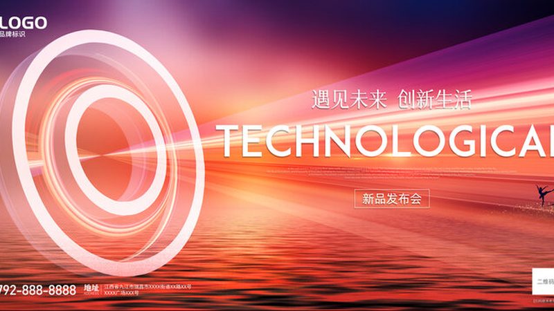 研发加计扣除不留抵怎么操作