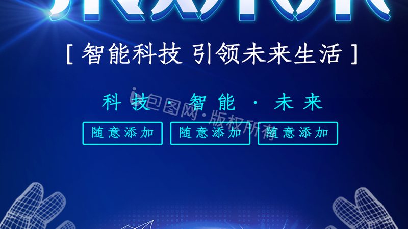 云原生DevOps：构建高效流程的五大设计方法